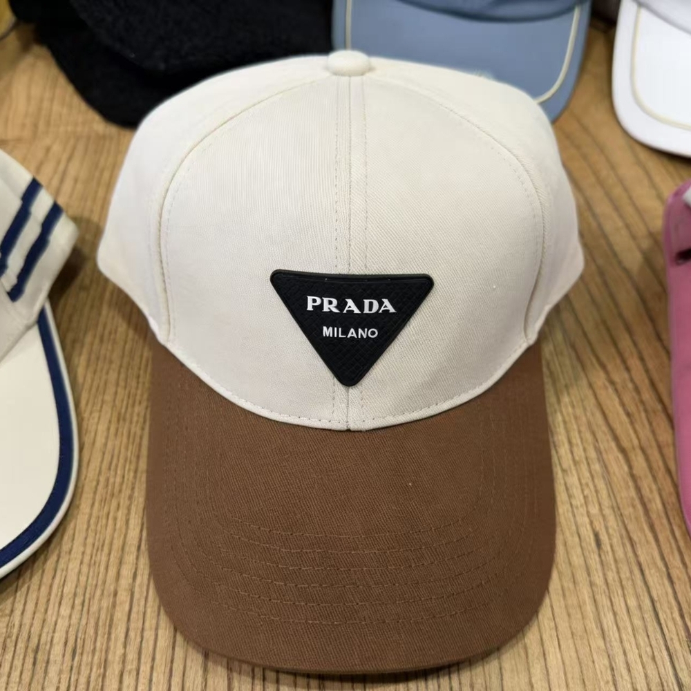 Prada Two Tone Baseball Cap White
